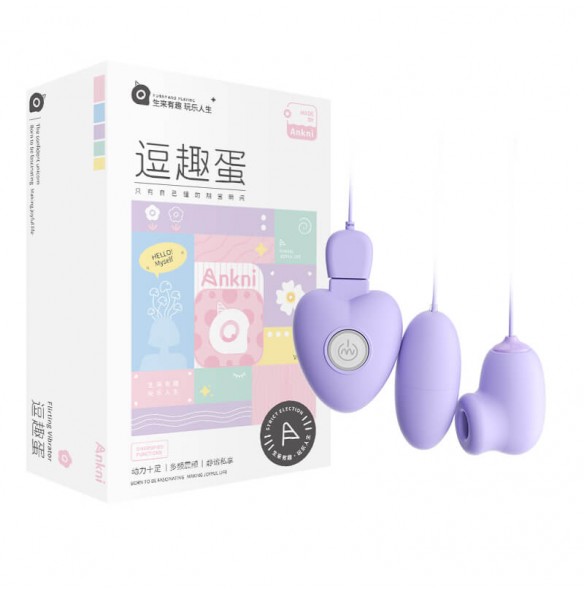 MizzZee - Playful Suction Vibrating Egg (Chargeable - Purple) MizzZee - Playful Suction Vibrating Egg (Chargeable - Purple)